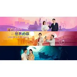 枪林弹雨