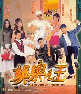 尤可儿