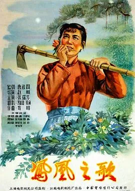 女销售勇闯时装周